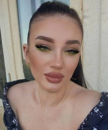 Наталья