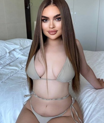 Арина